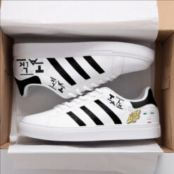 Talk Talk Stan Smith Shoes