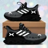 Xpeng 1 Max Soul Shoes