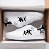 Jonas Brothers Shoes